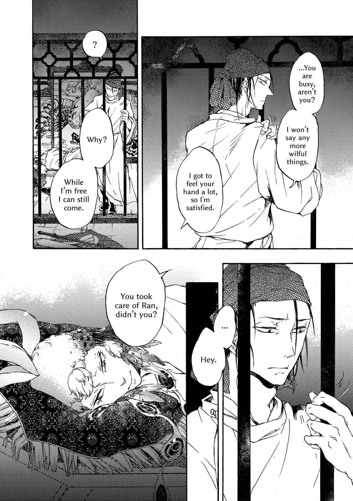 Page 30 Chapter 3 Zhen