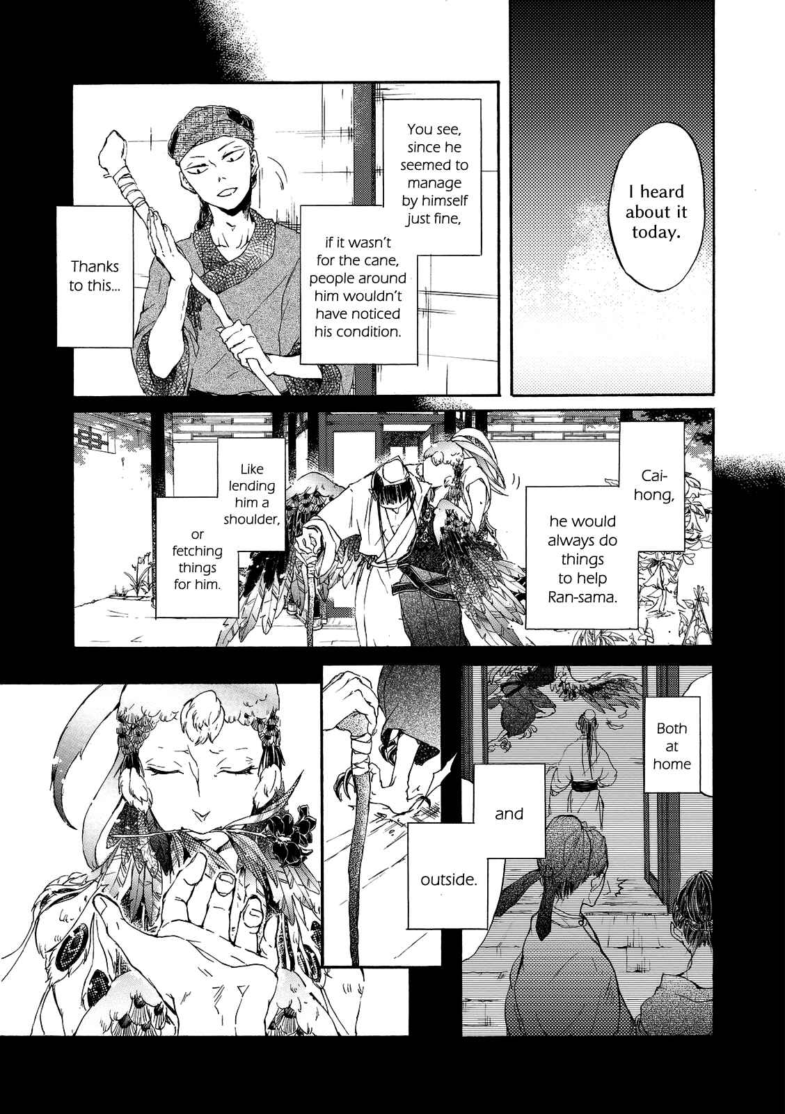 Page 31 Chapter 3 Zhen