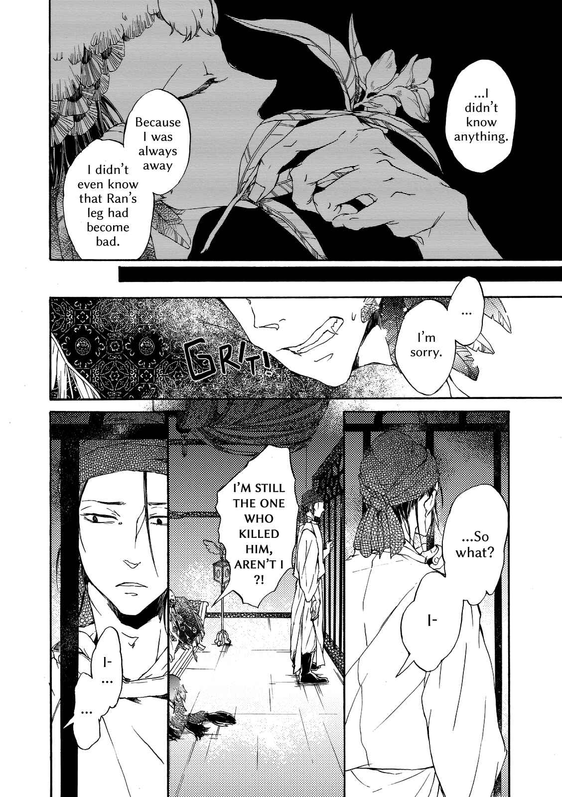 Page 32 Chapter 3 Zhen