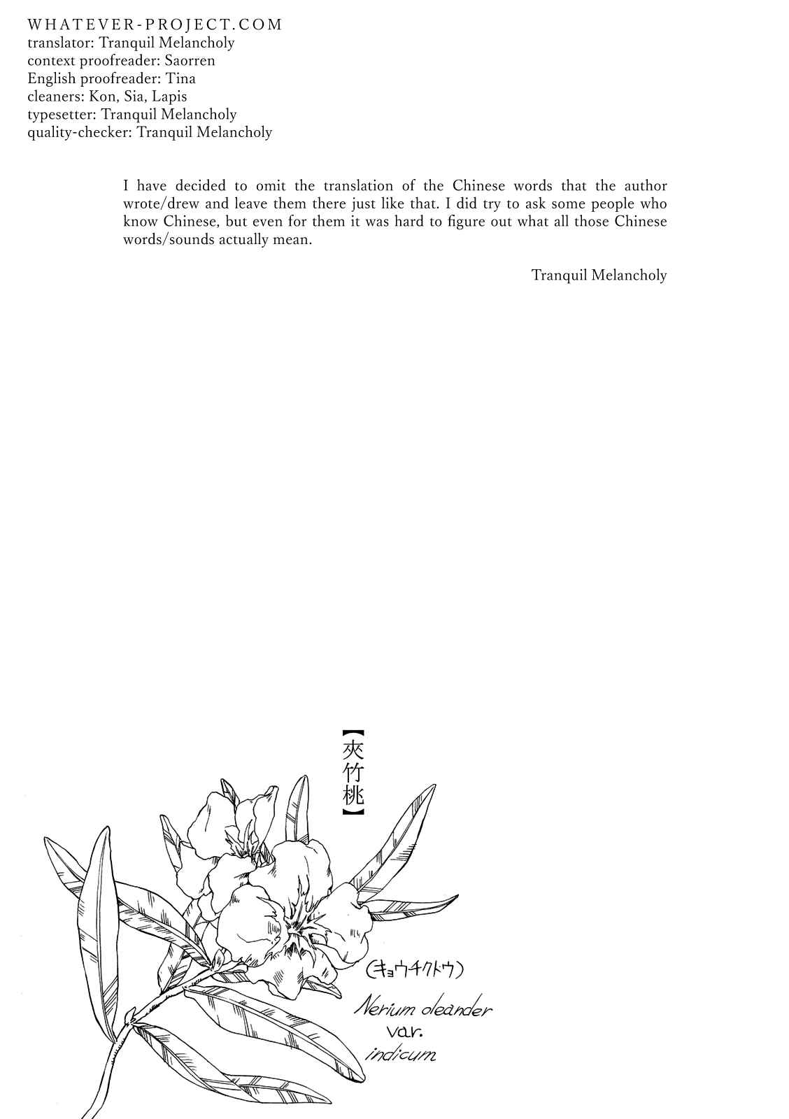 Page 37 Chapter 3 Zhen