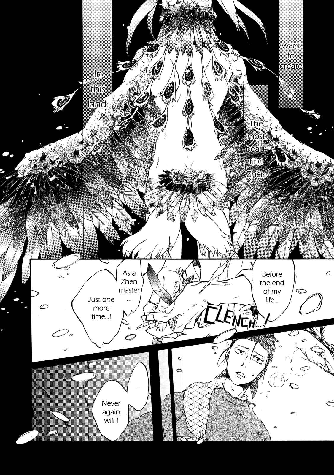 Page 4 Chapter 3 Zhen