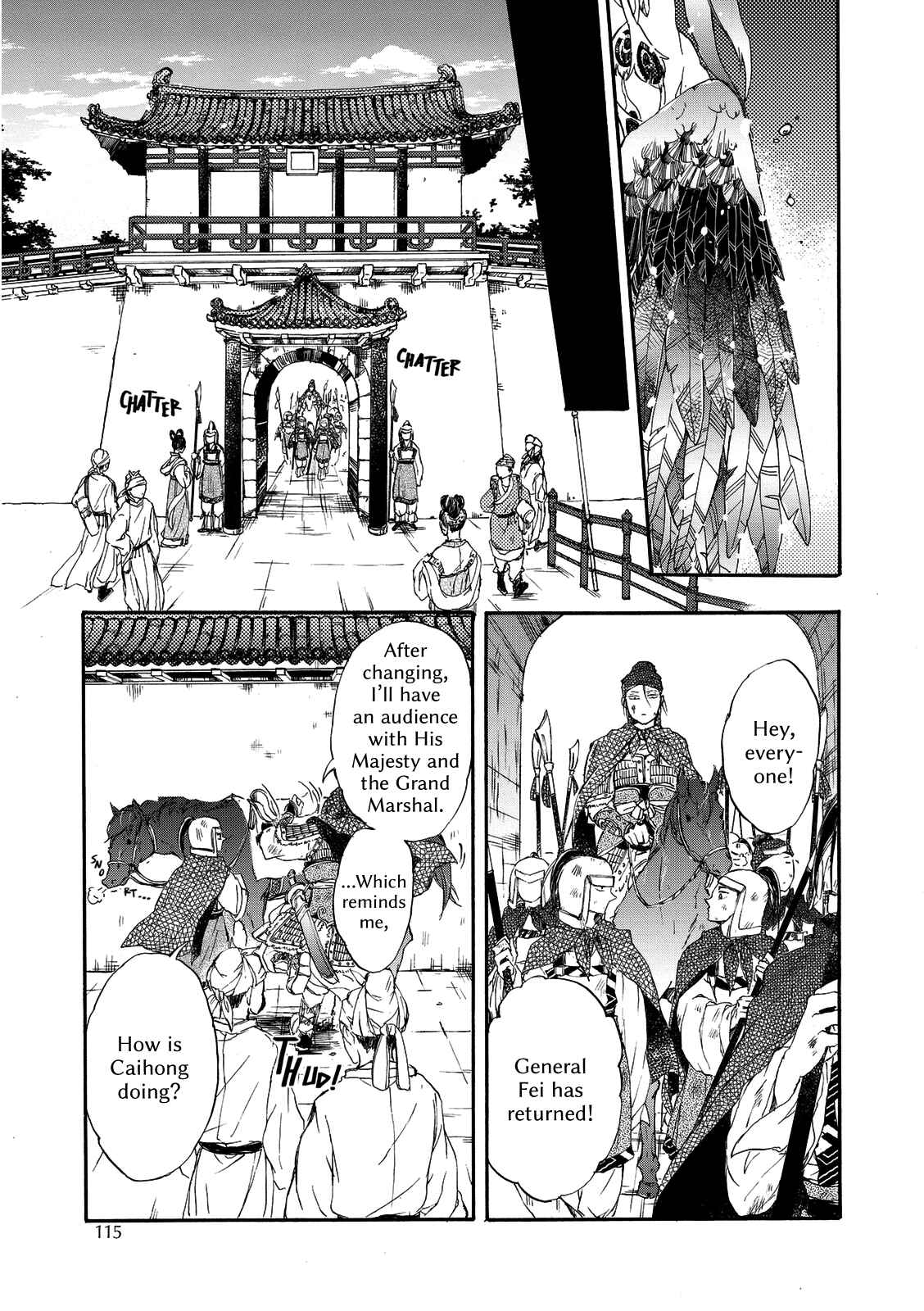 Page 12 Chapter 4 Zhen