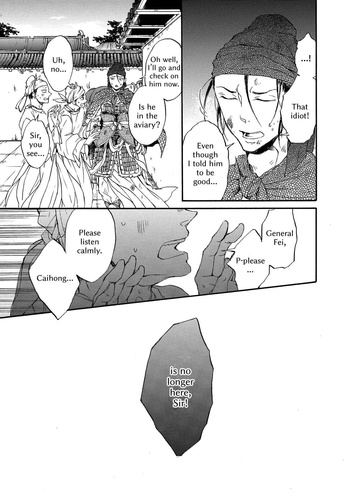 Page 14 Chapter 4 Zhen
