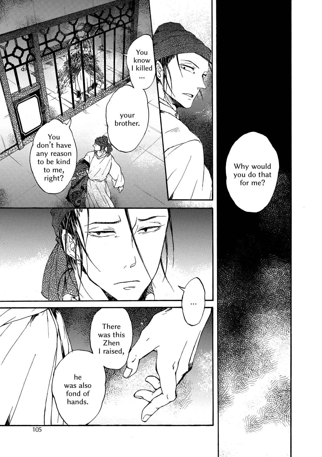 Page 2 Chapter 4 Zhen