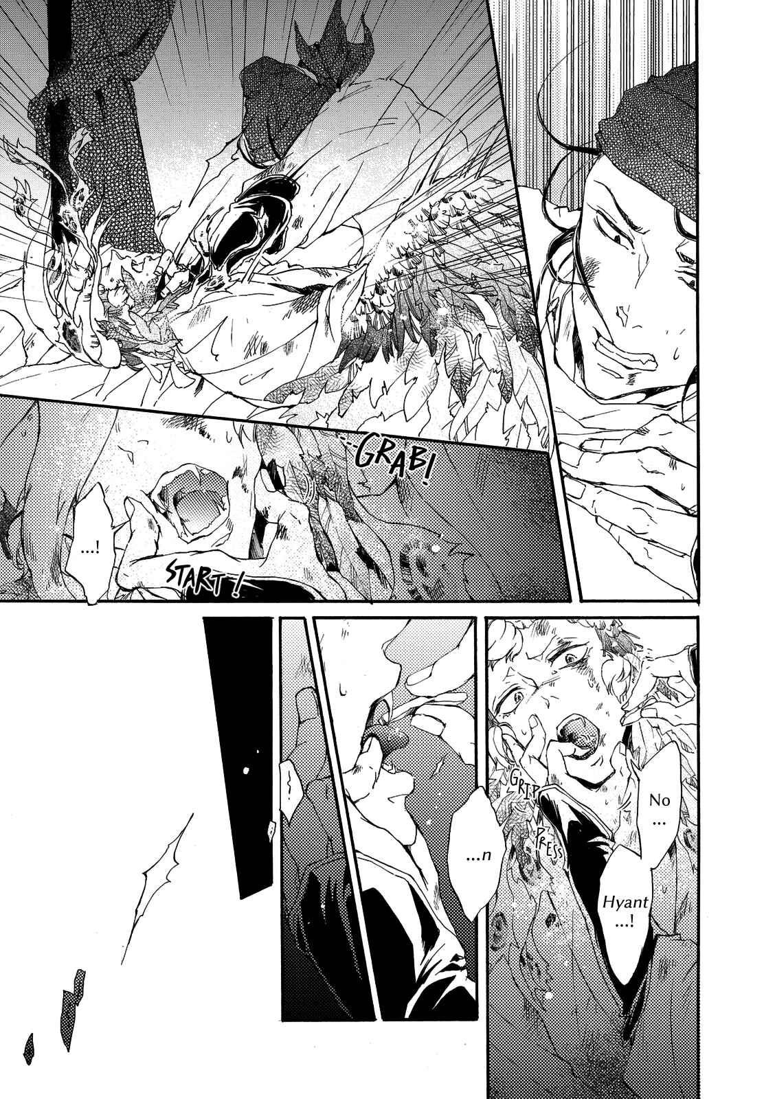 Page 24 Chapter 4 Zhen