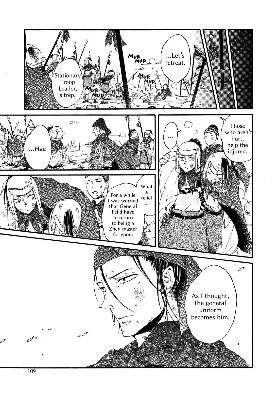 Page 6 Chapter 4 Zhen