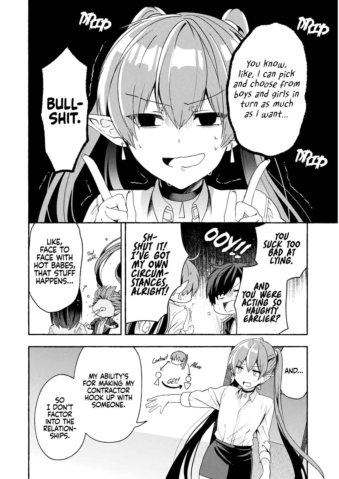 Page 13 Chapter 2 Rokujou Hitoma