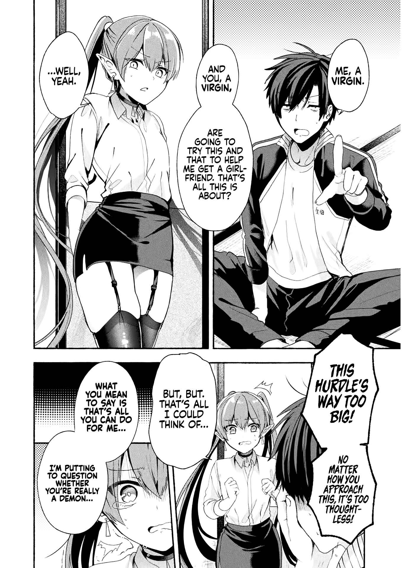 Page 15 Chapter 2 Rokujou Hitoma