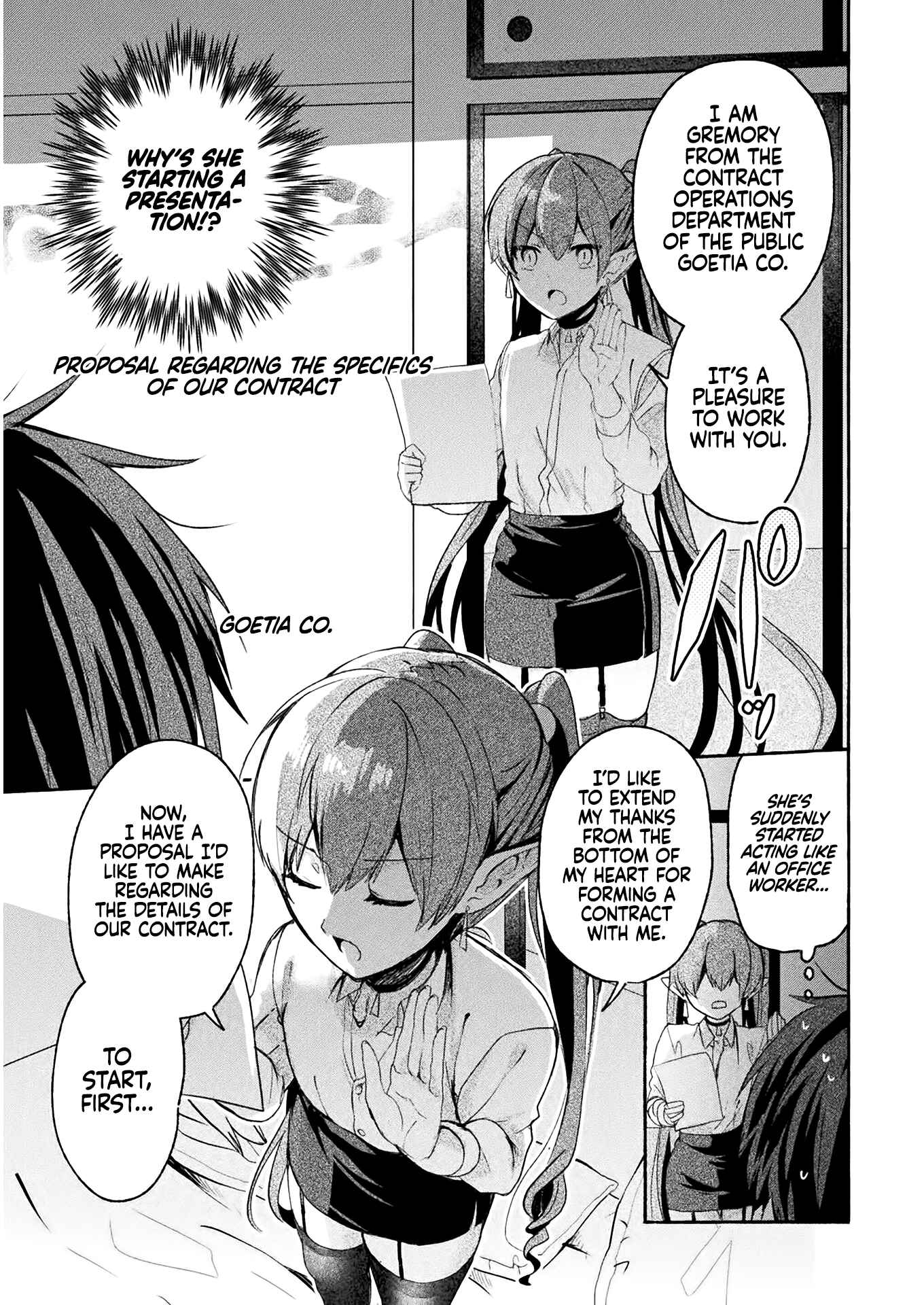 Page 8 Chapter 2 Rokujou Hitoma