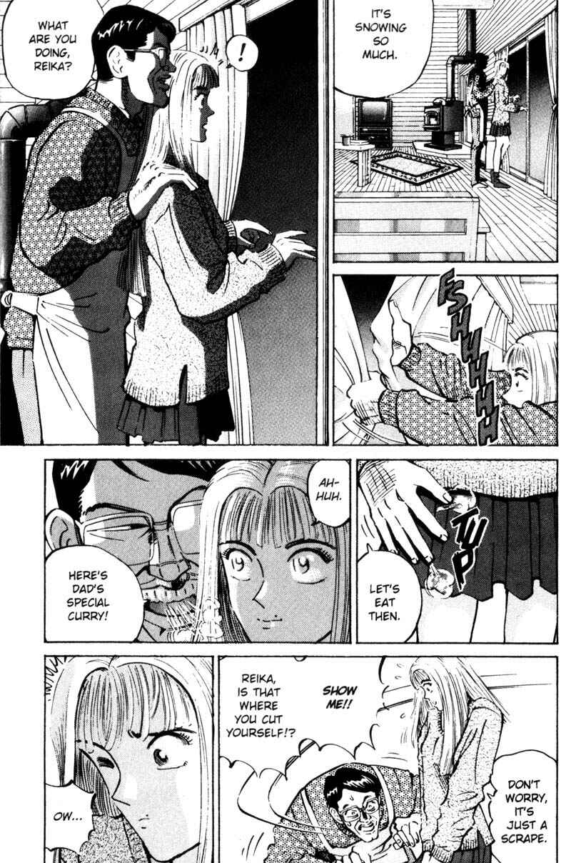 Page 14 Chapter 14 Voyeurs, Inc.