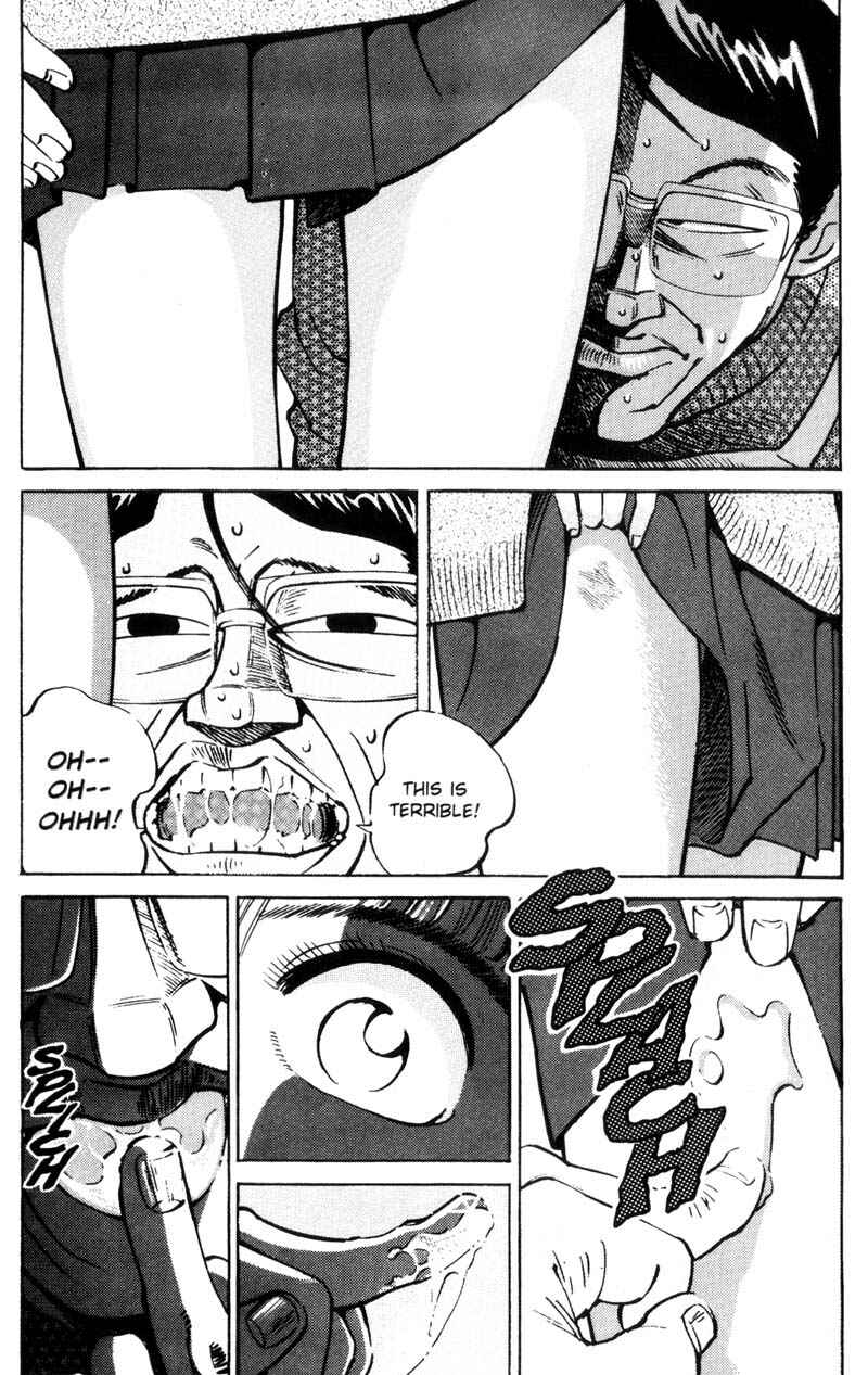 Page 16 Chapter 14 Voyeurs, Inc.