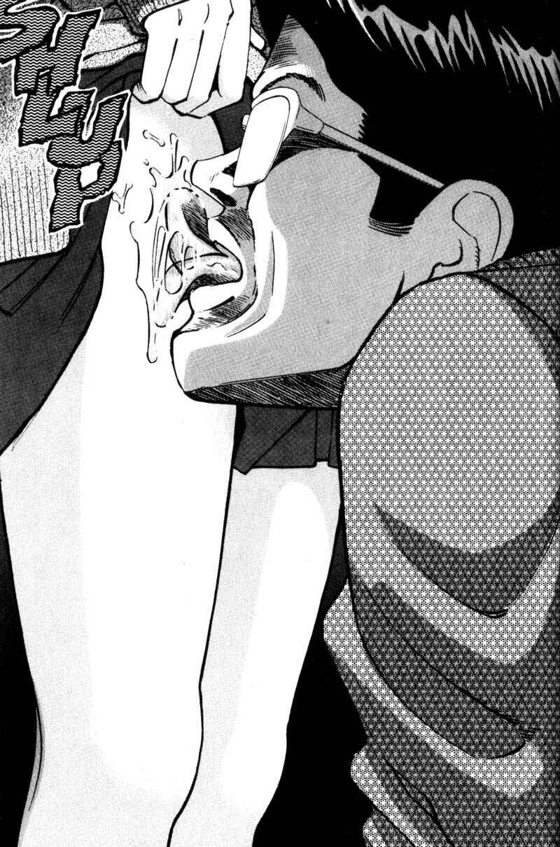 Page 18 Chapter 14 Voyeurs, Inc.
