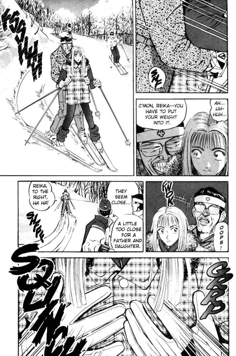 Page 6 Chapter 14 Voyeurs, Inc.