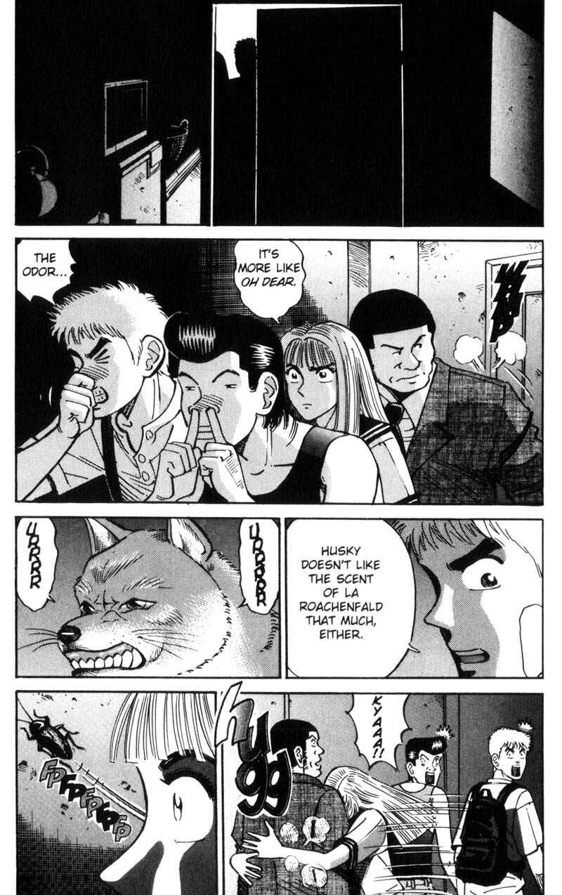 Page 10 Chapter 27 Voyeurs, Inc.