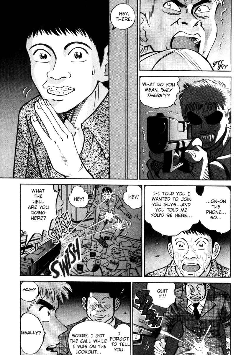 Page 15 Chapter 27 Voyeurs, Inc.