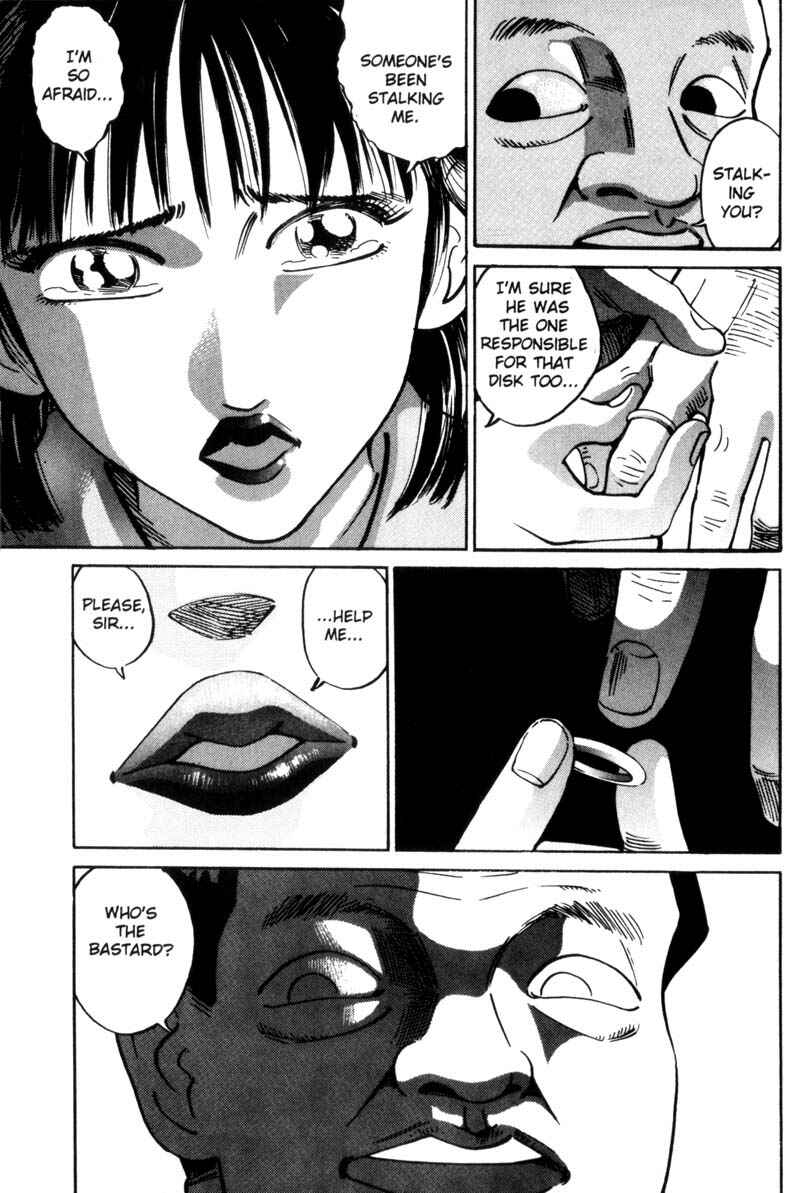 Page 13 Chapter 25 Voyeurs, Inc.