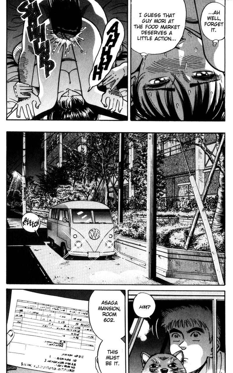 Page 20 Chapter 25 Voyeurs, Inc.