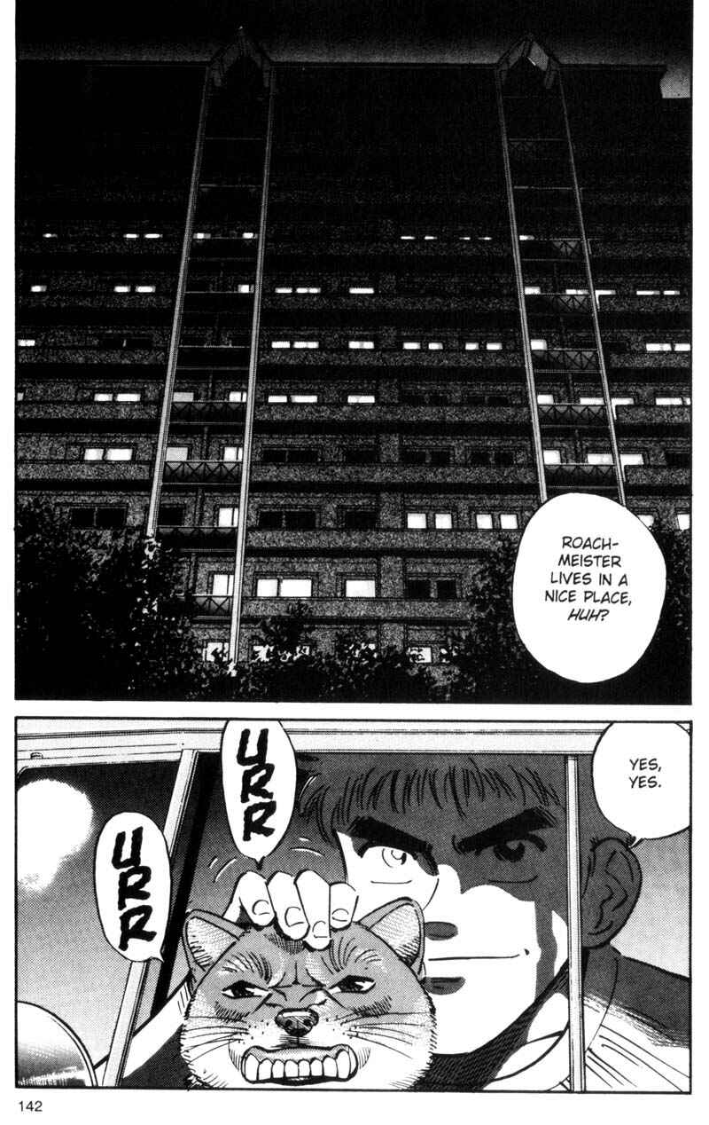 Page 21 Chapter 25 Voyeurs, Inc.