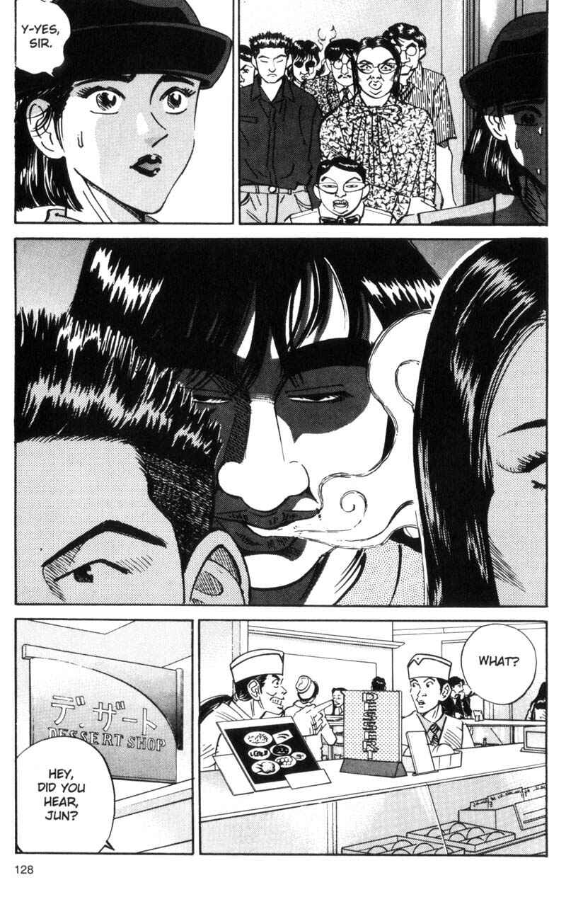 Page 7 Chapter 25 Voyeurs, Inc.