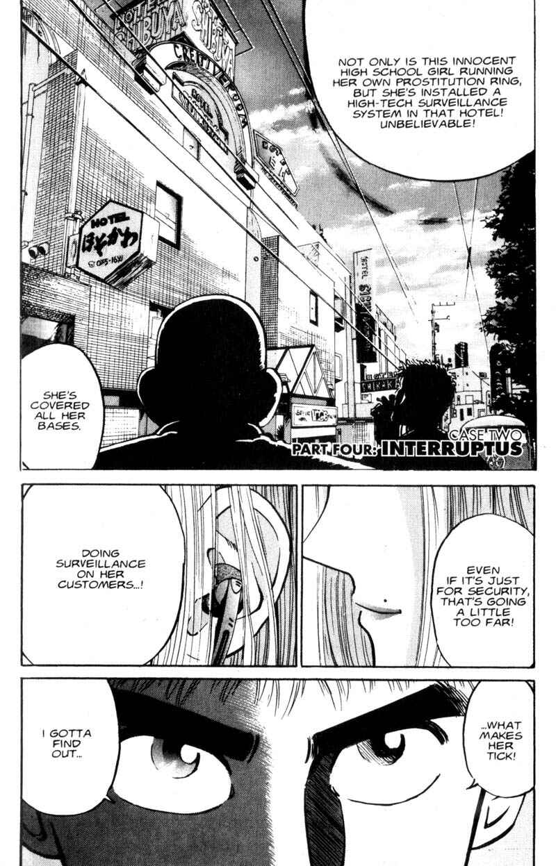 Page 1 Chapter 5 Voyeurs, Inc.
