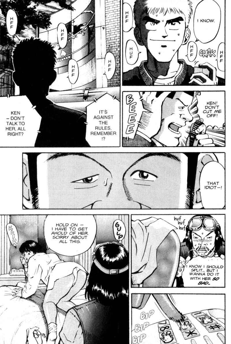 Page 16 Chapter 5 Voyeurs, Inc.
