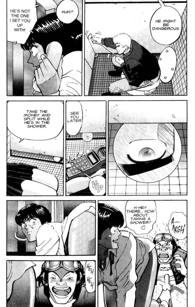 Page 18 Chapter 5 Voyeurs, Inc.