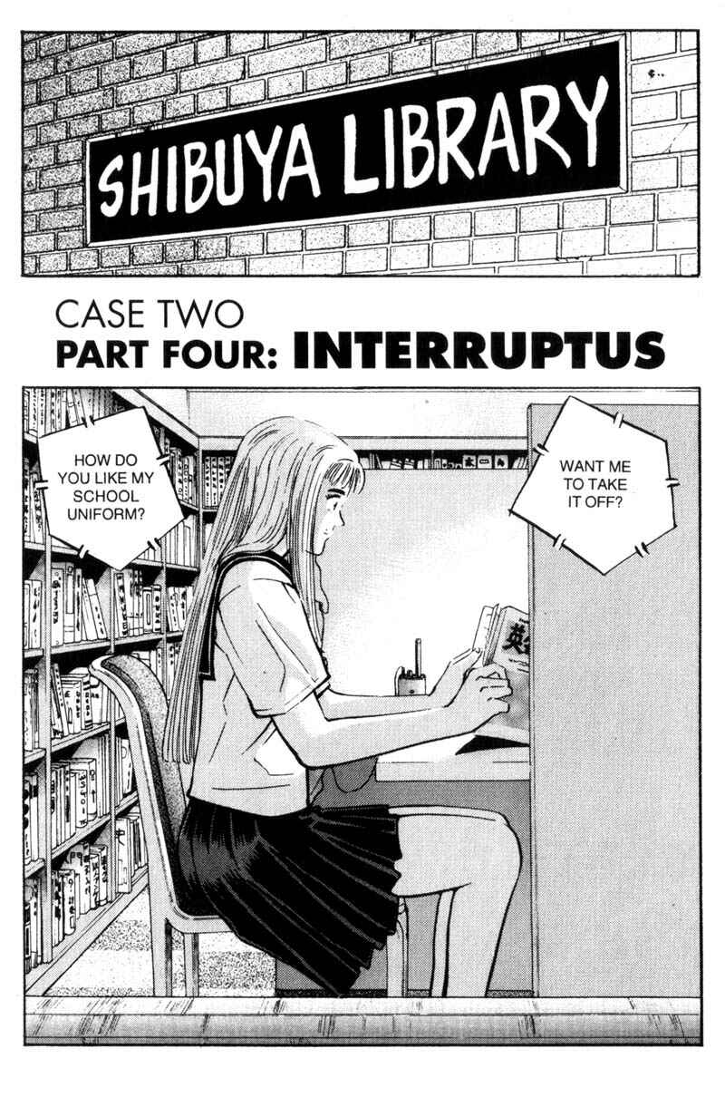 Page 2 Chapter 5 Voyeurs, Inc.