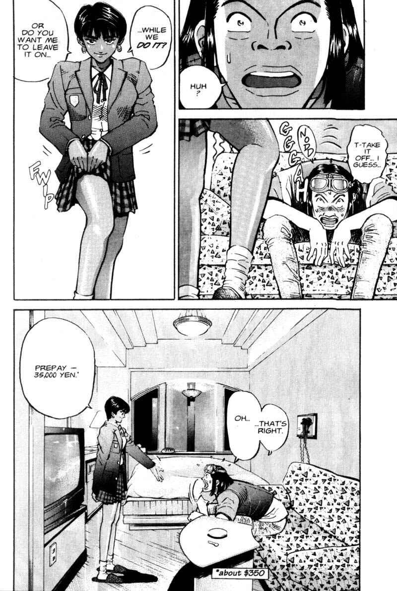 Page 3 Chapter 5 Voyeurs, Inc.