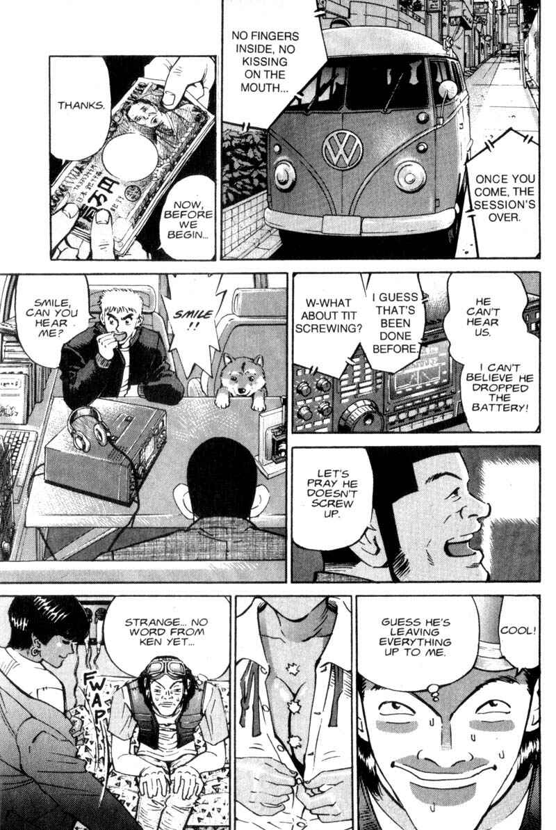 Page 4 Chapter 5 Voyeurs, Inc.
