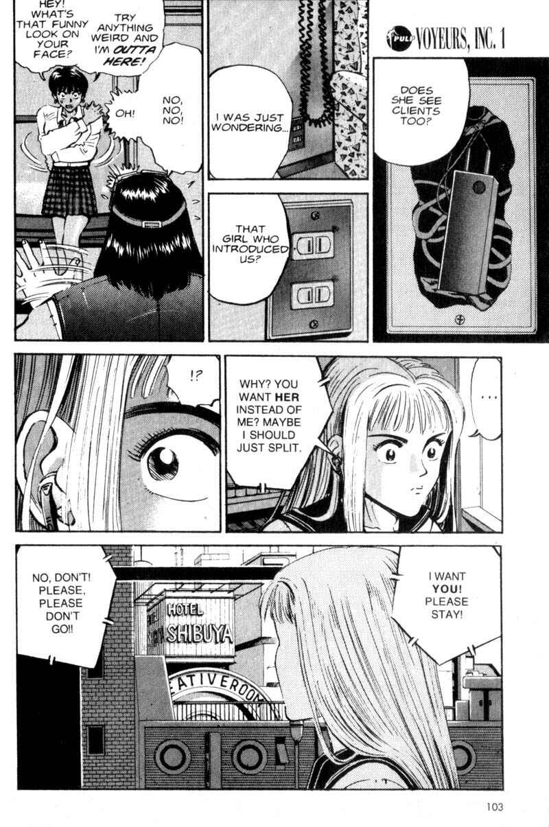 Page 5 Chapter 5 Voyeurs, Inc.