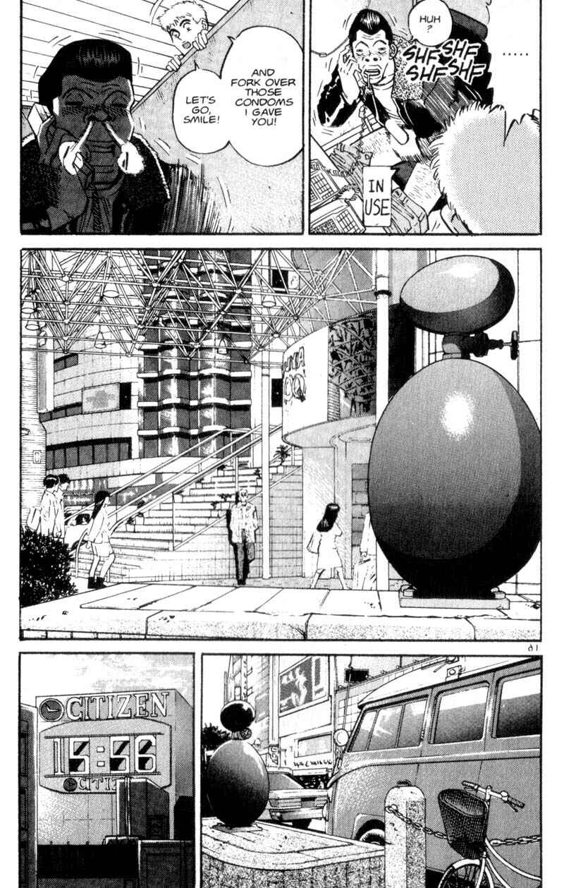 Page 16 Chapter 6 Voyeurs, Inc.