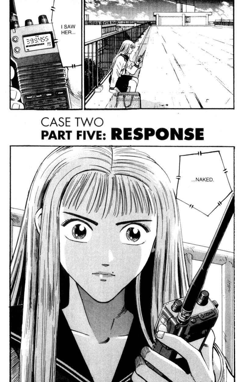 Page 2 Chapter 6 Voyeurs, Inc.