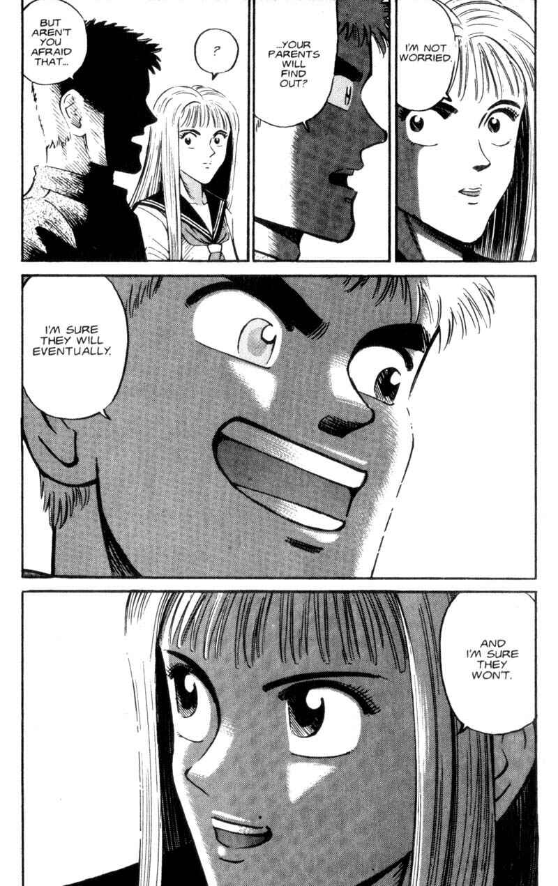 Page 23 Chapter 6 Voyeurs, Inc.