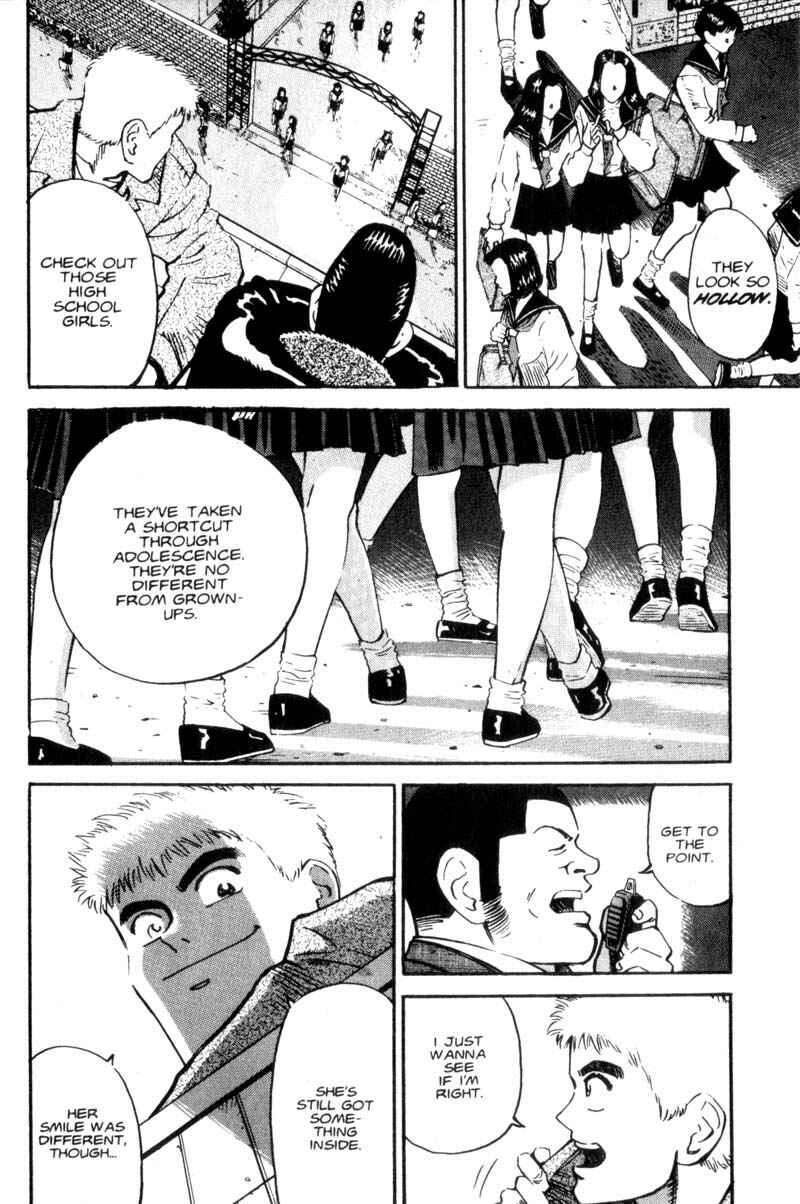 Page 3 Chapter 6 Voyeurs, Inc.