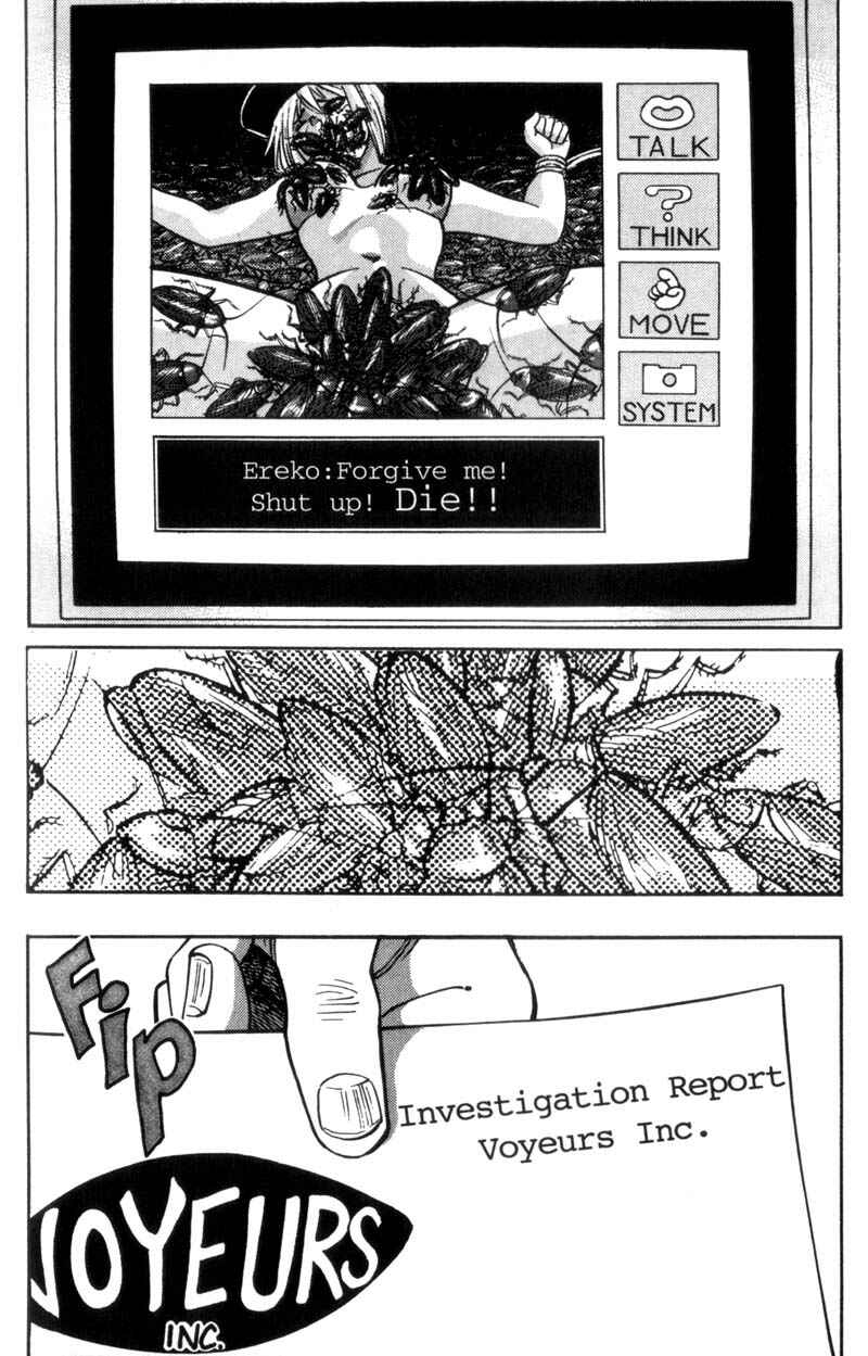 Page 14 Chapter 22 Voyeurs, Inc.