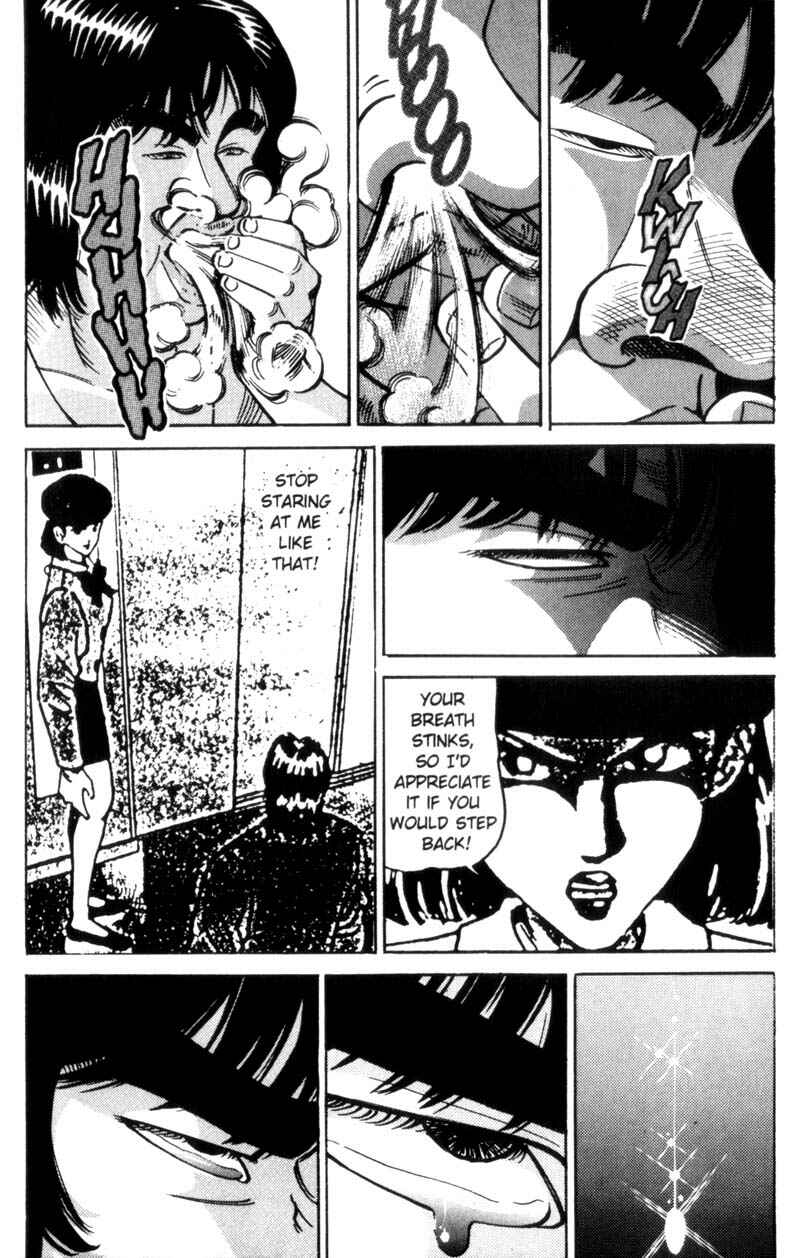 Page 8 Chapter 22 Voyeurs, Inc.