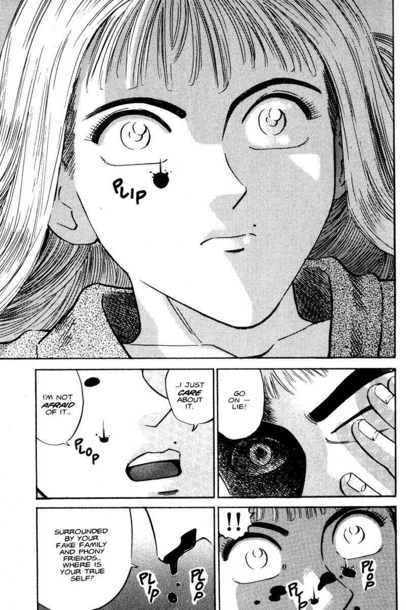 Page 11 Chapter 8 Voyeurs, Inc.