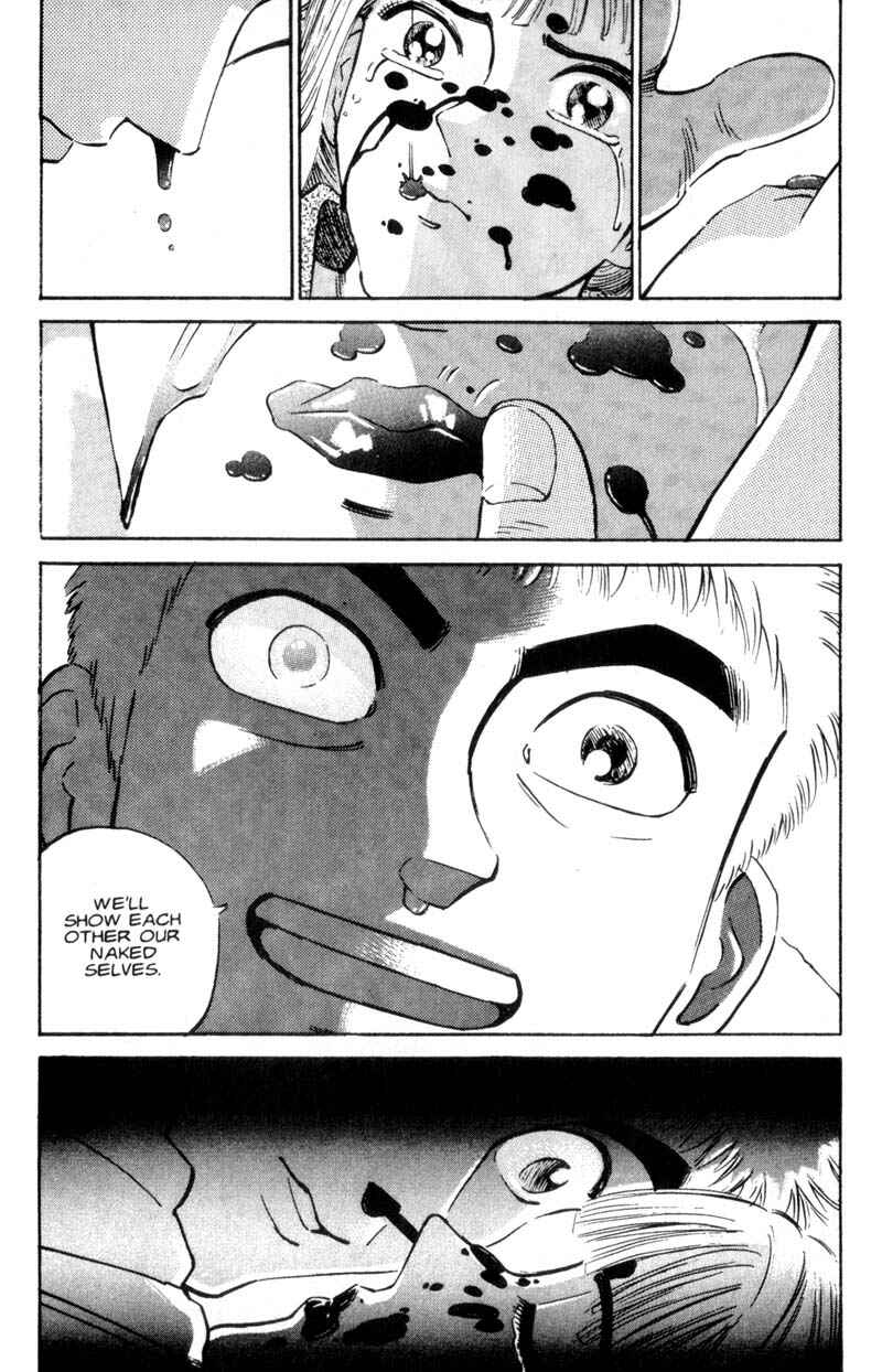 Page 14 Chapter 8 Voyeurs, Inc.
