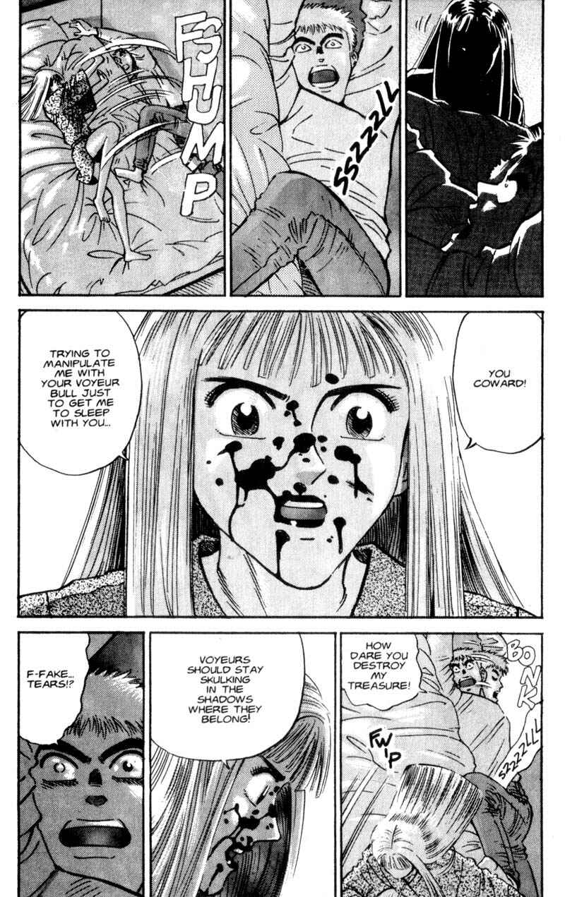 Page 16 Chapter 8 Voyeurs, Inc.