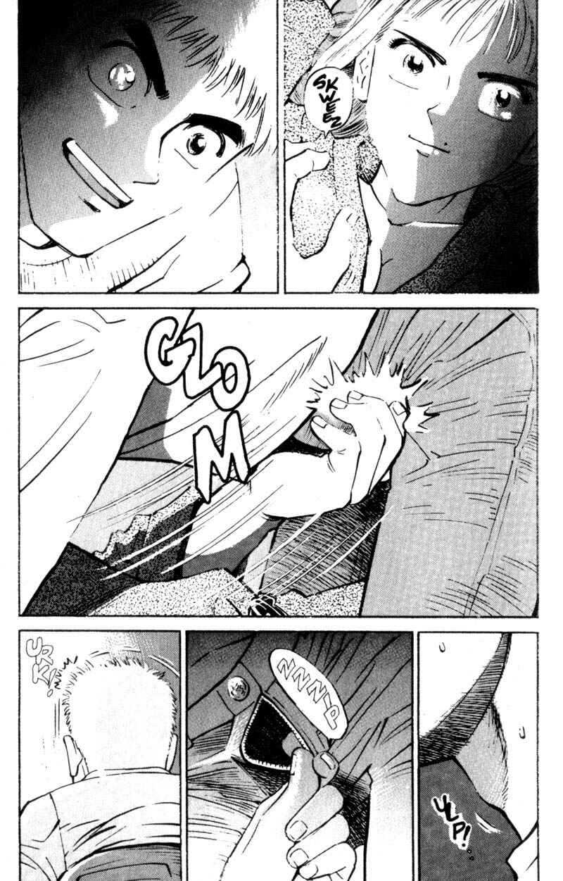 Page 3 Chapter 8 Voyeurs, Inc.