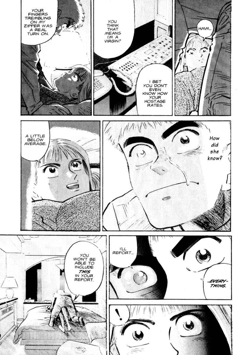 Page 5 Chapter 8 Voyeurs, Inc.