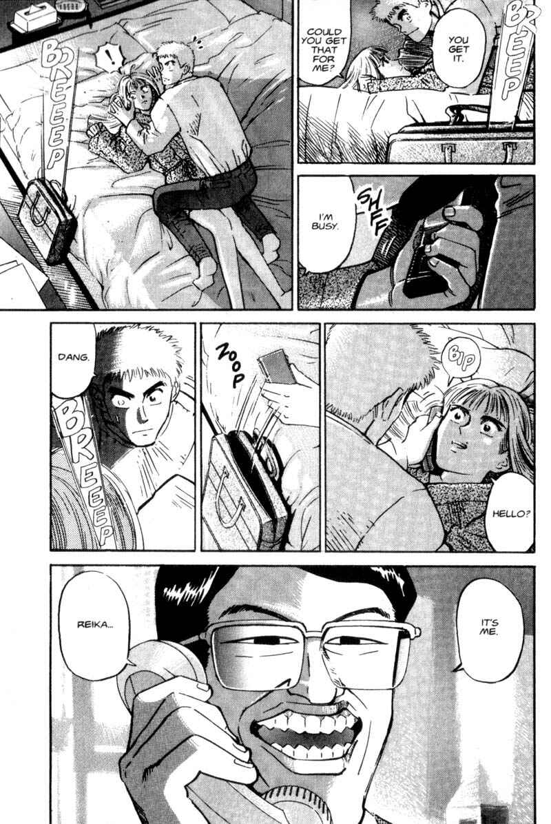 Page 7 Chapter 8 Voyeurs, Inc.