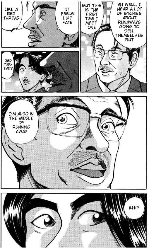 Page 16 Chapter 36 Voyeurs, Inc.