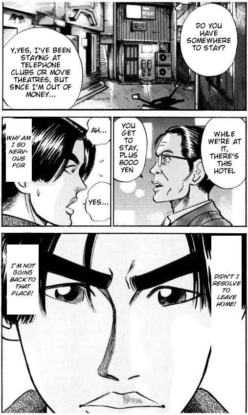 Page 19 Chapter 36 Voyeurs, Inc.
