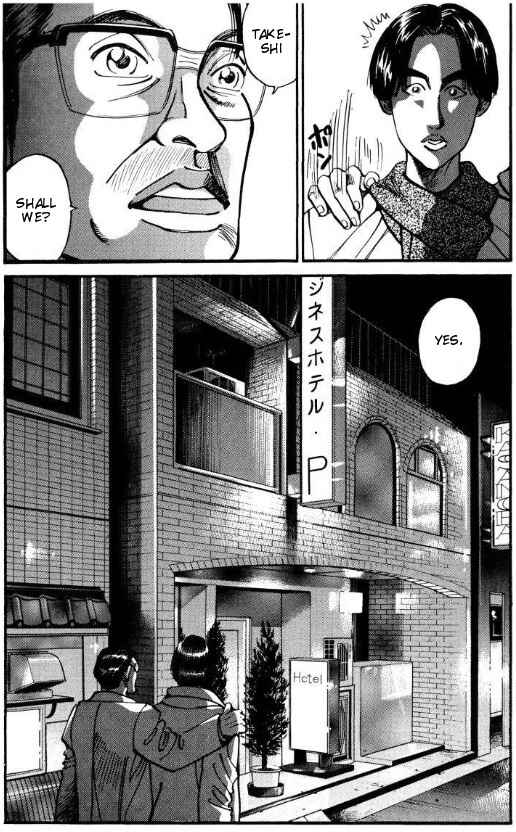 Page 20 Chapter 36 Voyeurs, Inc.