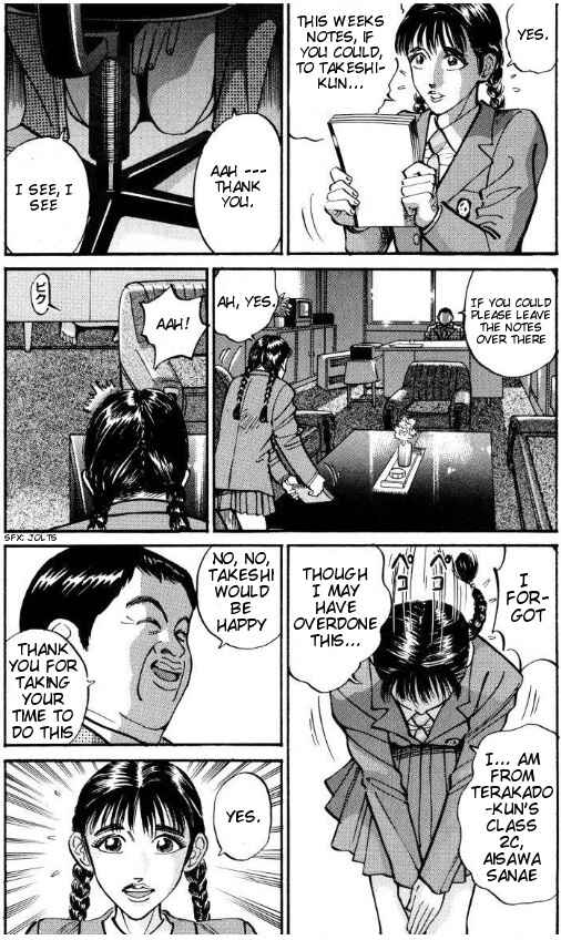 Page 5 Chapter 36 Voyeurs, Inc.