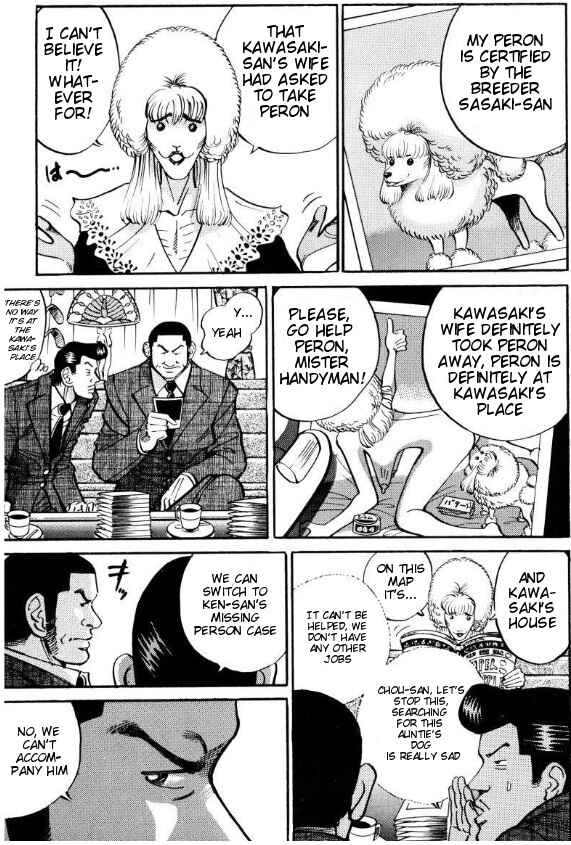 Page 11 Chapter 37 Voyeurs, Inc.