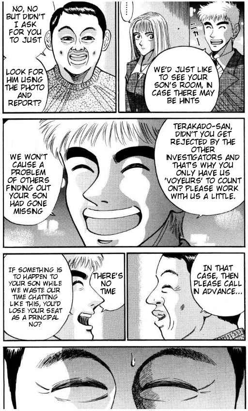 Page 13 Chapter 37 Voyeurs, Inc.