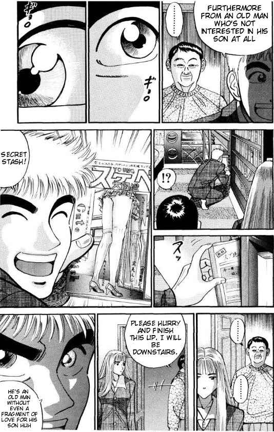 Page 15 Chapter 37 Voyeurs, Inc.