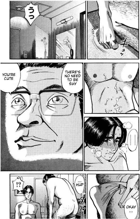 Page 5 Chapter 37 Voyeurs, Inc.